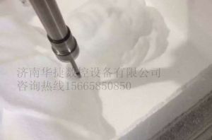 白城通榆县泡沫/橡塑样品